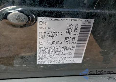 2018 Nissan Rogue S из США, поврежденный, VIN 5N1AT2MV2JC754039